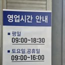 성신카정비서비스 | 달서구 상인동 카센터_외부벨트/타이밍벨트 할인점_과잉정비없이 합리적인가격_청구1급 카서비스 본점