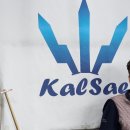 굿빌리어드 이미지