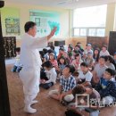 밀주초등학교 이미지