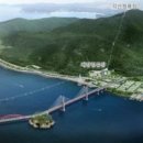 바다케이블카 이미지