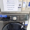 워시엔조이셀프빨래방평택 이미지