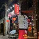 CU객리단길점 이미지