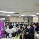 꽃차소믈리에양성과정 이미지