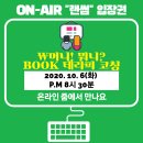 머니테라피 이미지