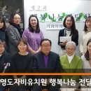 자비유치원 이미지