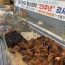 가래비시장 공중화장실 | 볼거리 먹거리 다양한 ‘양평 물맑은시장’ (장날, 주차, 먹거리, 공중화장실)