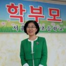 서울삼양초등학교 이미지