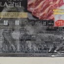 (주)제이디코리아 인터내셔날