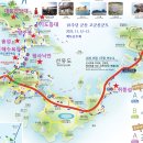 새만금사우나 이미지