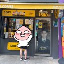 컴포즈커피일산 - 고양시 일산동구 숲속마을로 26 | [일산/화정] 컴포즈커피 산리오 굿즈 쿠로미 파우치 내돈내산 실물 후기