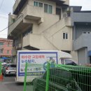 삼층약국 이미지