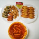 황제떡볶이 이미지