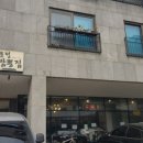 운정짬뽕집 이미지