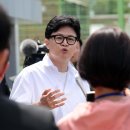 한동훈 “장동혁 당권파, 민주당 아니라 나를 이기려, 이런 퇴행” 이미지