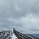 철원땅 각흘산 설산 이미지