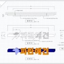 옥외광고사2급 검정시험 합격을 위한 밴드 이미지