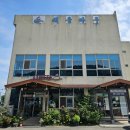 해돌마루 이미지