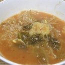 경상도집 이미지