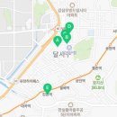 월성2동행정복지센터 회의실 이미지