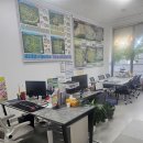 오송아파트퀸공인중개사사무소 | 오송 부동산 파라곤퀸부동산공인중개사사무소 주요 확인 항목