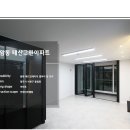 태산그린 이미지