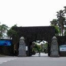 생각하는 정원 이미지