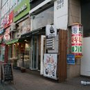 어썸커피 - 영등포구 은행로 60-1 | 어썸커피
