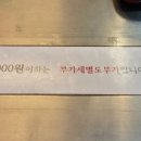 꽈배기맛집 이미지