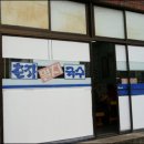 표선리-28 이미지