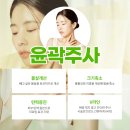 금강이화의원 이미지