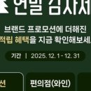 페이시M