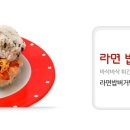 꾹버거 이미지
