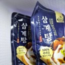 GS25가좌한신 이미지