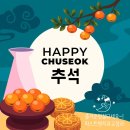 풍성한치과의원 이미지