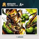 주니어셀파미술학원