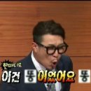 드림비타민
