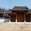 강릉김씨묘역 이미지