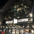 브레이크인커피 기장점 이미지