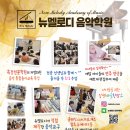 모짜르트미용실 이미지