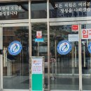인생닭강정서산