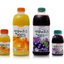 참뿌리한의원 이미지