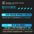 분당-213 이미지