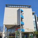 대원동행정복지센터 이미지