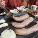 황토참숯가마 이미지