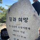 (주)멕시칼리 이미지