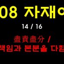 명성인쇄사 네이버블로그