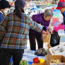 태안동부시장(태안특산물전통시장) 이미지