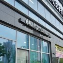 돌아이뷰티 | 창원 중동 돌아이뷰티 속눈썹펌 후기