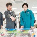 강동보건지소 이미지