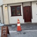 화목사 | 대전역 근처 포르투갈식 에그타르트 맛집 하하메모리즈 Hahamemories 선물 포장 후기